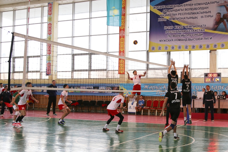 voleibol (1)