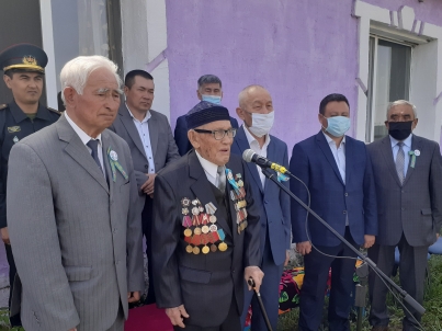 19A1DE21-92CD-41F2-AD2D-D75722B17F1B