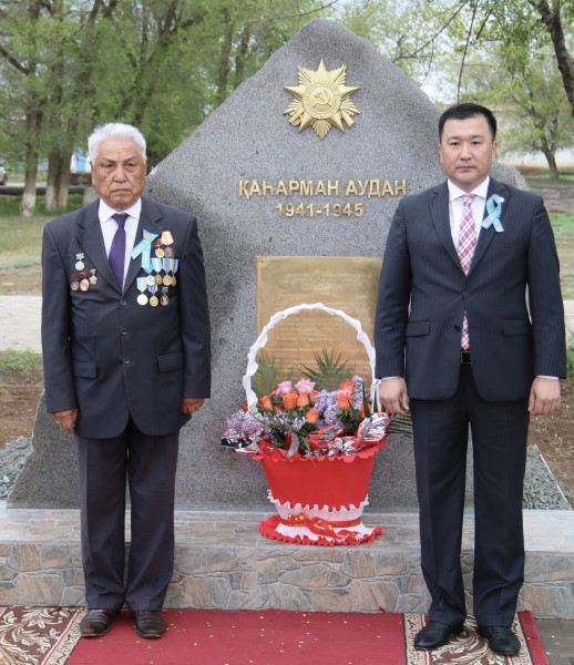 A0C7363D-B127-4506-9931-33D470EA7900