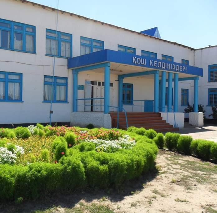 E7C3C2AC-57A5-4187-A658-148C748D1CBA