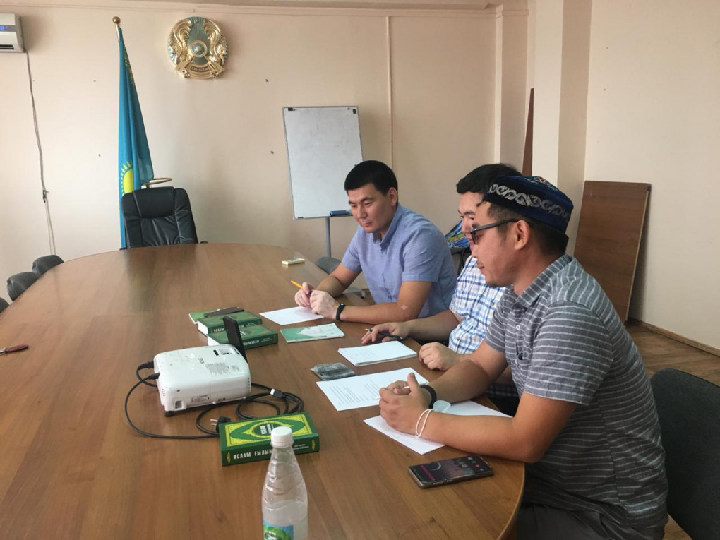 A523740C-609D-4DE3-9F37-8A4323EE0C5B