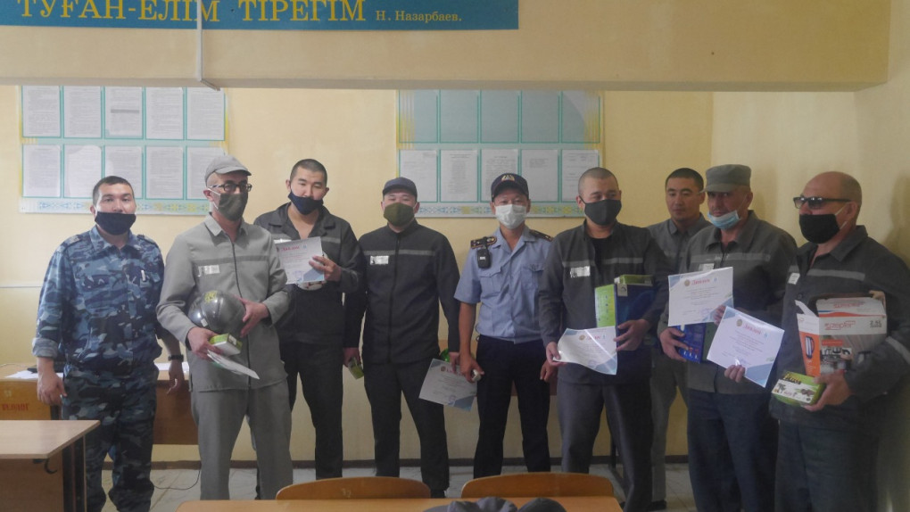 ACB4F525-432C-48B3-95EA-41925A57D8D9