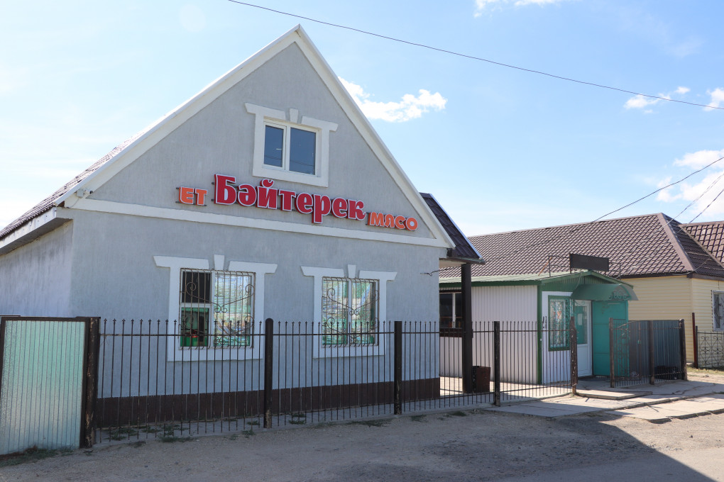 C88C3408-391B-4F46-AB9B-DB1DA528764D