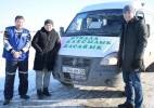 Маршрутный автобус в Уральске по пятницам возит пассажиров бесплатно   