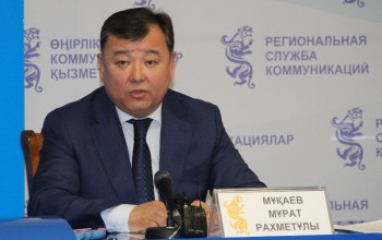 Mukaev