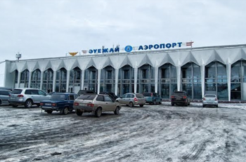airport Uralsk