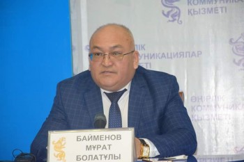 Murat Baimenov