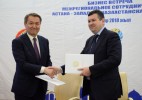Астана мен БҚО арасындағы ынтымақтастық мәселесі талқыланды