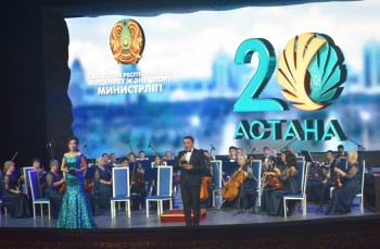 Astana 20 (8)