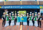 Батысқазақстандық оркестр халықаралық фестивальде лауреат атанды (СУРЕТ)