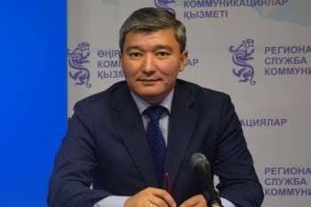 Sanzhar Aliev