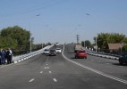 В Уральске открыли мост в районе Депо