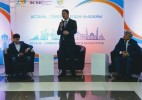 Оралда Астананың 20 жылдығына арналған жастар форумы өтуде