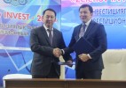 Зеленовта «Zelenov INVEST-2018» инвестициялық форумы өтті