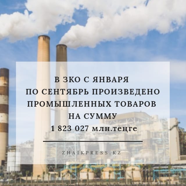 как узнать адрес прописки казахстан. q5. как узнать адрес прописки казахстан фото. как узнать адрес прописки казахстан-q5. картинка как узнать адрес прописки казахстан. картинка q5.