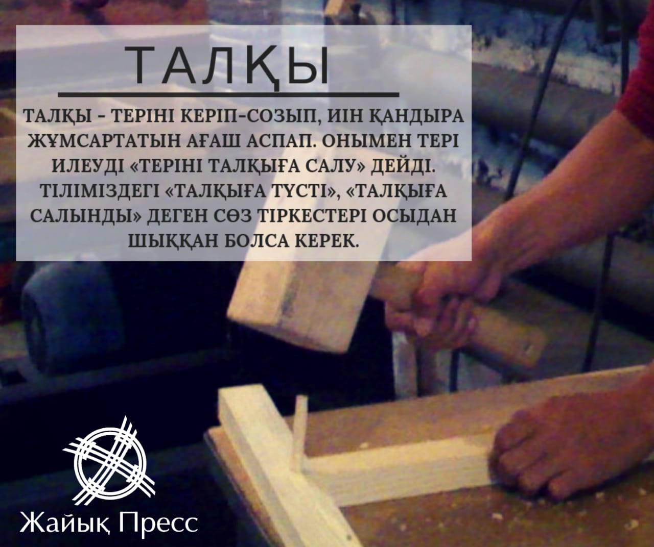 как узнать адрес прописки казахстан. q77. как узнать адрес прописки казахстан фото. как узнать адрес прописки казахстан-q77. картинка как узнать адрес прописки казахстан. картинка q77.