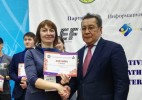 Батысқазақстандық ұстаздар халықаралық байқаудың жүлдегерлері