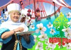 План мероприятий, посвященных празднованию Наурыз-мейрамы в Уральске