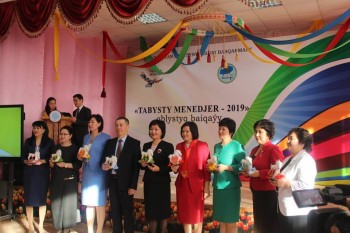 55496006_633872367061909_4548788799357845504_n