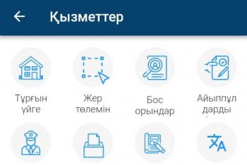 IMG-20190409-WA0044 - копия