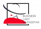 Оралда тұңғыш рет «Business Lady Qazaqstan – 2019» байқауы өтеді