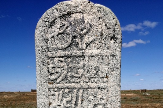 Құрыш киген қыз сиқырды сорып алады