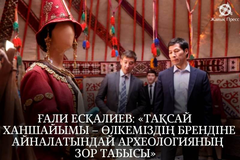 Қыста ашық секс туралы бейне