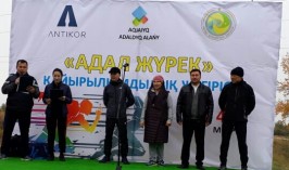 Свыше 250 западноказахстанцев пробежали президентскую милю