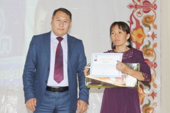 abai (1)