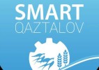 «Smart Kaztalov» мобильдік қосымшасы іске қосылды