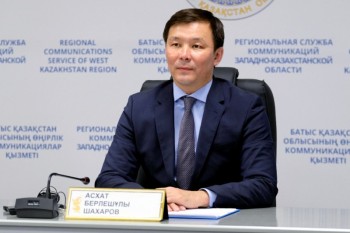 Ashat Shaharov