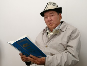 oznor
