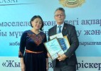 Батысқазақстандық «Жылдың үздік дәріскері» атанды