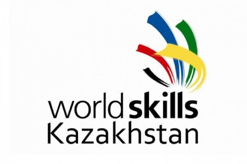 WorldSkills Kazakhstan 2019