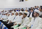 Облыстық имамдар форумы өтті