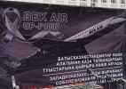 В Уральске почтили память жертв авиакатастрофы