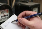 В Казахстане пересмотрят тарифы на электроэнергию с 1 июля 2026 года