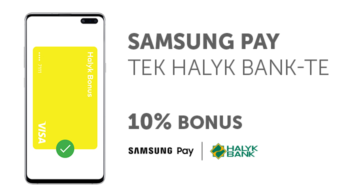 Haly-bank