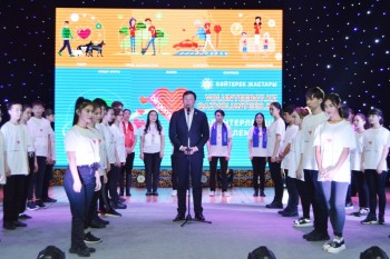 baiterek volontery (3)