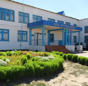 E7C3C2AC-57A5-4187-A658-148C748D1CBA