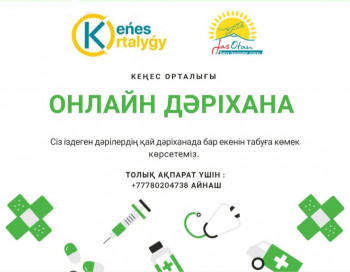 63277269-680E-4EF1-B89E-A6854964FF46