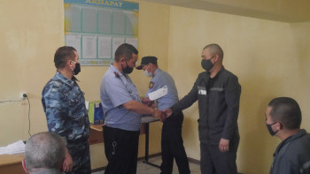 D0D0C4AF-B3C8-4AB5-BC9B-B8A051C23369