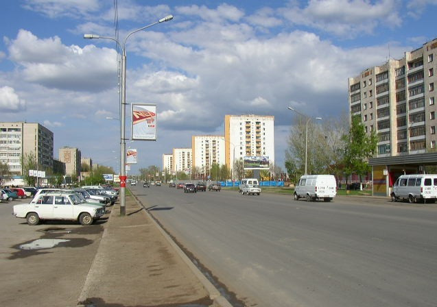 Еуразия 2