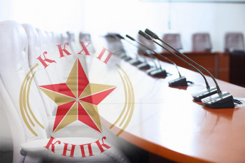 82CD01DA-EB38-4685-86C7-180F1C889B14