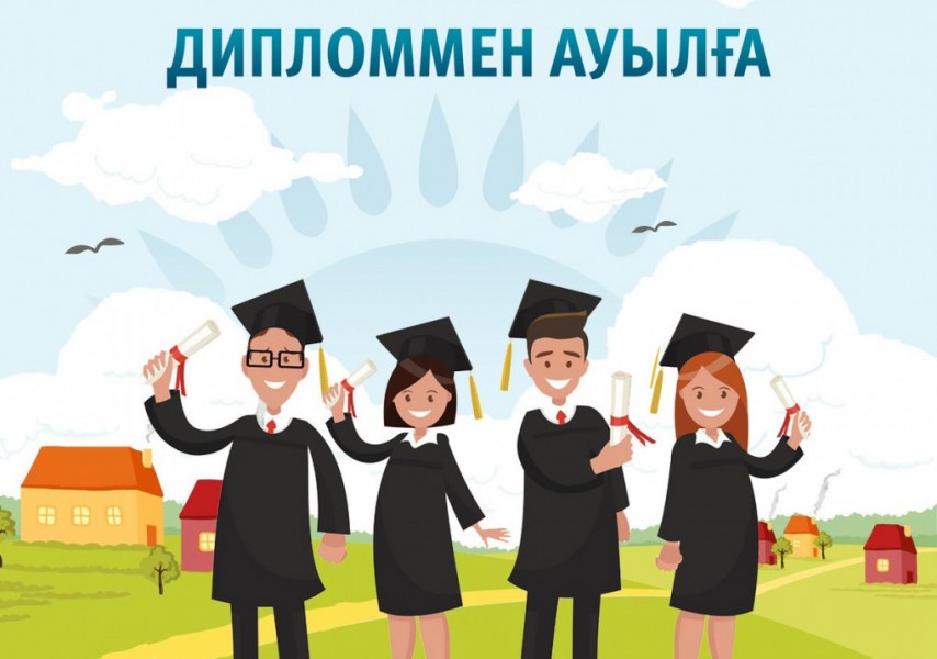 Алсу жалаңаш жалған