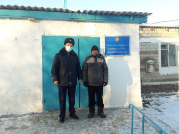 5c990d10-e3a5-4857-bc97-24140dc30647