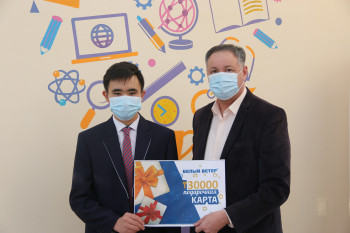 НИШ - машина голдберга (1)