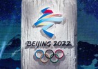Сколько спортсменов выступят от Казахстана на Олимпийских играх в Пекине