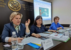 Ирина Аронова: Единство общества - гарантия независимости страны