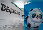 Китай смягчает антиковидные требования к участникам зимней Олимпиады